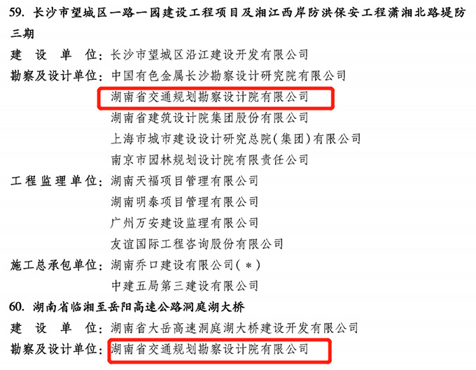 20230719121332.jpg 2.jpg