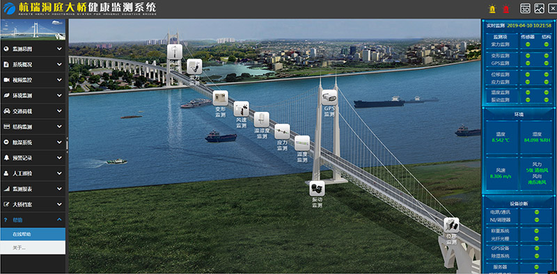 20230805490002.jpg 主界面.jpg