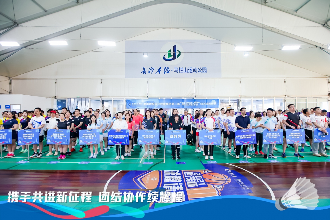 20240520206423.jpg 4參賽隊伍.JPG